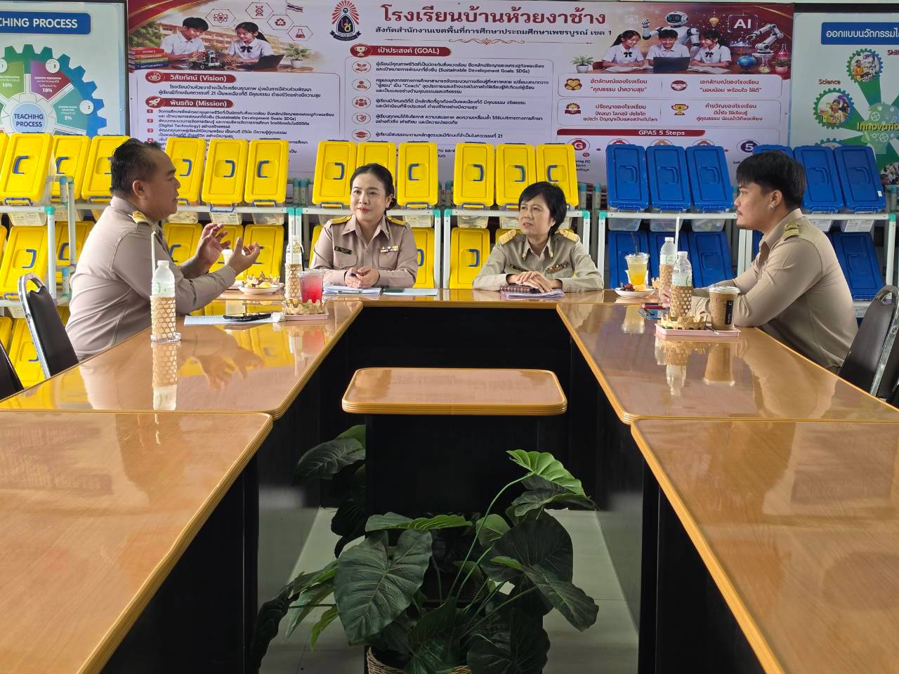 โรงเรียนบ้านห้วยงาช้าง