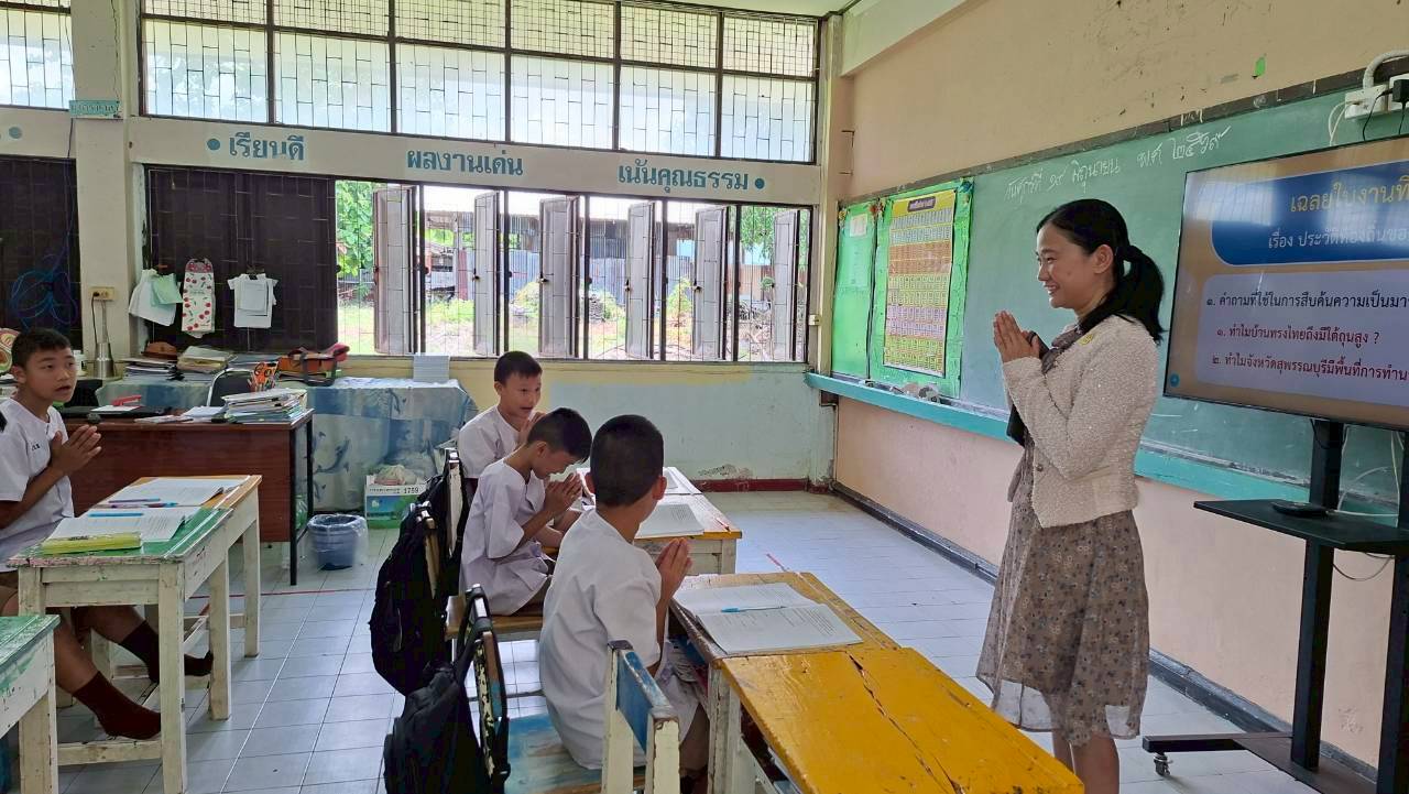 โรงเรียนบ้านคลองห้วยนา