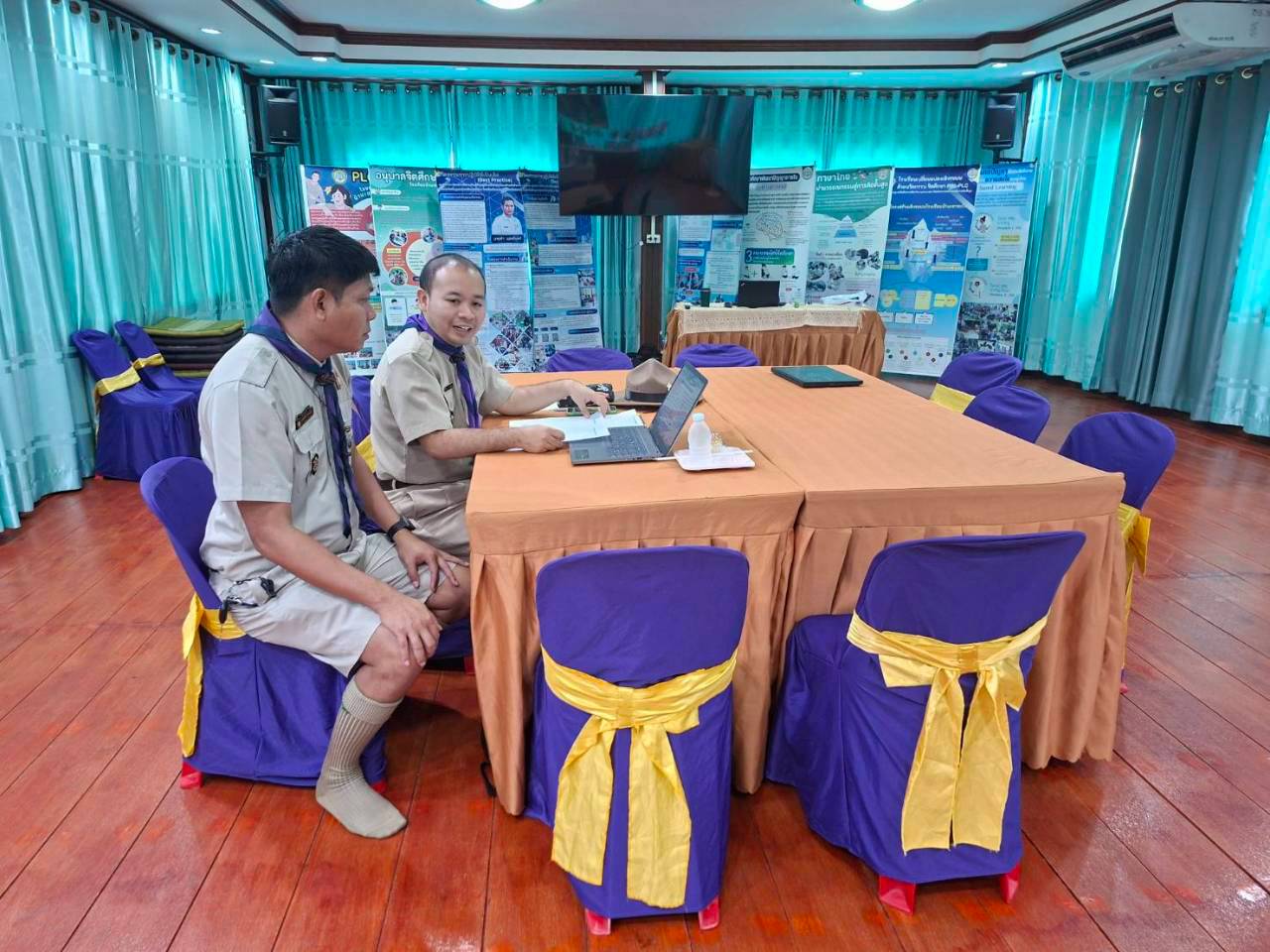 โรงเรียนบ้านเขาชะโงก