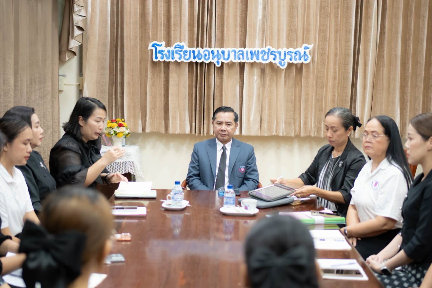 โรงเรียนอนุบาลเพชรบูรณ์